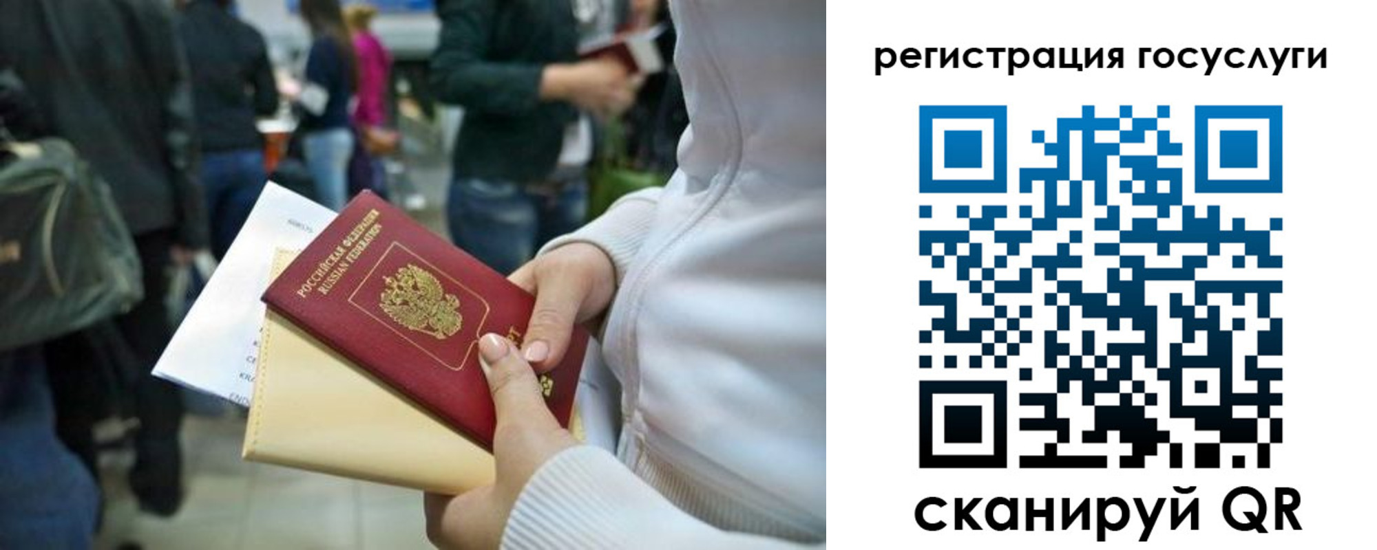 форма 3 в Ирбите